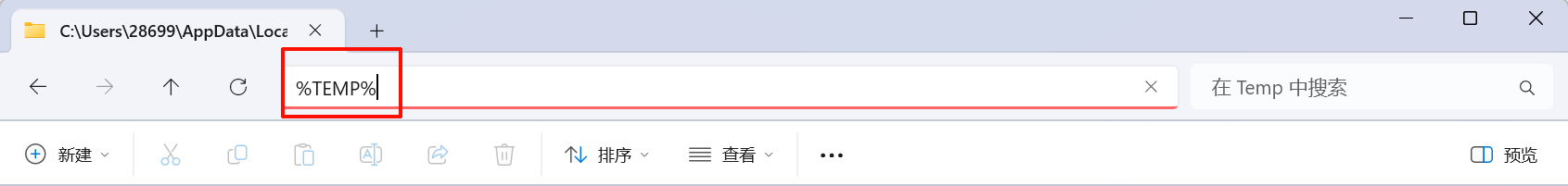 Pasted image 20260316010933